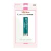 Sally Hansen Treatment Cuticle Rehab 0.29 fl oz Calms Soothes and Nourishes